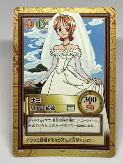 One Piece Hyper Battle NAMI C337 C370 C336 C432 C117 C431 LUFFY CREW BANDAI - Image 2