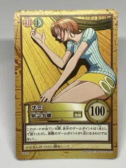 One Piece Hyper Battle NAMI C337 C370 C336 C432 C117 C431 LUFFY CREW BANDAI - Image 4