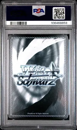 2024 WEISS SCHWARZ JPN FUJIMI FANTASIA BUNKO VOL.2 FEMALE WARRIOR, RIAS PSA 10 - Image 2
