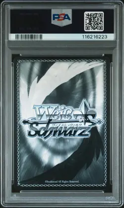 2022 WEISS SCHWARZ JAPANESE AZUR LANE TRIAL DECK TIME WITH THE TEACHER PSA 10 - Image 2