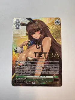 Weiss Schwarz Goddess of Victory: NIKKE - "Finale" Noir S117-ESSP Stamped Foil - Image 1