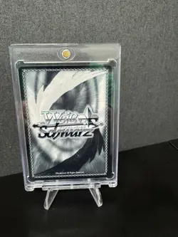 Signed Weiss Schwarz Grisaia Phantom Trigger Card GRI/S112-073SP SP Foil- Taiga - Image 2