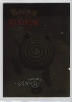 Poliwhirl Danone Pokemon Stadium Tips Shiny #6 2000 - Image 1