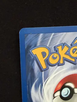 Vintage Pokemon TCG - Shining Gyarados - Neo Revelation 65/64 HoloRare Unlimited - Image 4