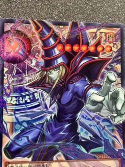 Dark Magician the Pharaoh's Servant LOCH-JP001 Ultra Overframe Japanese Yugioh! - Image 3