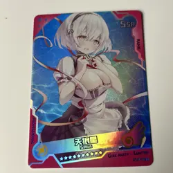 Sirius Azur Lane SLR 038 Foil Swimsuit Goddess Waifu Card Girl Holo Doujin Anime - Image 1