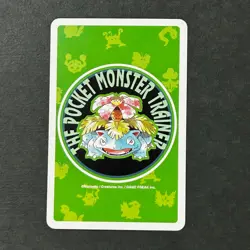 PREORDER Snorlax 4 of Spades Green Venusaur Deck Playing Poker Card Pokemon - Image 2