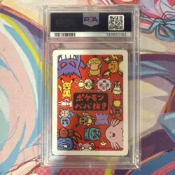 Pokemon TCG Meowth Old Maid 2019 Japanese #10 PSA 10 Graded Card - Image 2