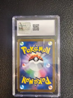 CGC 10 GEM MINT Japanese Pokemon 2022 Mischievous Pikachu 214/S-P PROMO - Image 2