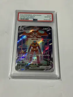 ✅ Pokemon Card PSA 10 Deoxys VMAX 222/172 VSTAR Universe Full Art Japanese 2022✅ - Image 1
