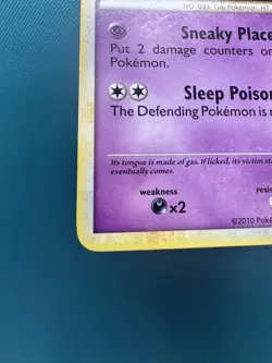 Haunter 35/102 Triumphant Regular Uncommon Stage 1 HP 70 2010 Pokemon Card | LP - Image 4
