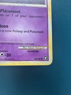 Haunter 35/102 Triumphant Regular Uncommon Stage 1 HP 70 2010 Pokemon Card | LP - Image 5