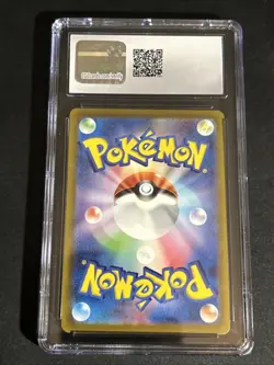 2023 Pokemon TCG Japanese 151 Set - Blastoise EX 186/165 CGC Gem Mint 10 - Image 2