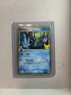 Mimikyu (Delta Species) SWSH136 SWSH: Sword & Shield Promo Cards Holo - Image 1