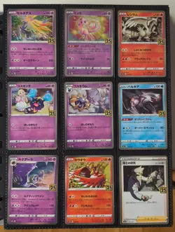 Pokemon 25th Anniversary s8a Complete Set Lot 28 Cards Mew Lugia Pikachu Japan - Image 1