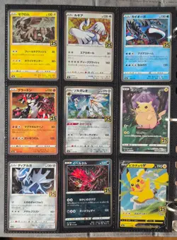 Pokemon 25th Anniversary s8a Complete Set Lot 28 Cards Mew Lugia Pikachu Japan - Image 2