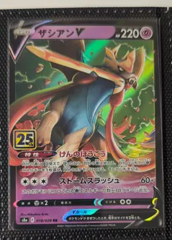 Pokemon 25th Anniversary s8a Complete Set Lot 28 Cards Mew Lugia Pikachu Japan - Image 5