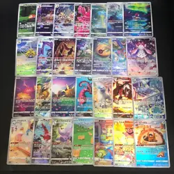 28 AR set S12a FULL Complete set VSTAR Universe Pokemon Cards Japanese f - Image 1