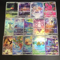 28 AR set S12a FULL Complete set VSTAR Universe Pokemon Cards Japanese f - Image 2