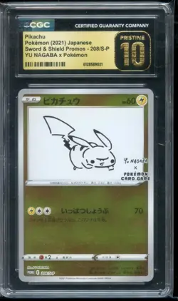 2021 POKEMON JAPANESE SWSH PROMO YU NAGABA #208/S-P PIKACHU CGC 10 PRISTINE - Image 1