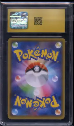 2021 POKEMON JAPANESE SWSH PROMO YU NAGABA #208/S-P PIKACHU CGC 10 PRISTINE - Image 2