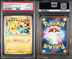 Pokemon Japanese Pikachu PSA 10 SV-P 291 #bcb0 - Image 3