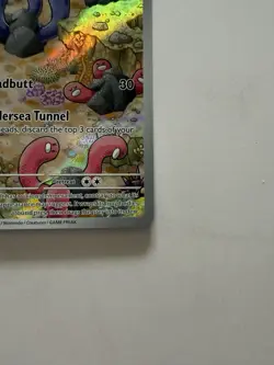 Pokemon Wugtrio Paldean Fates Illustration Rare Holofoil 224/091 - Image 4