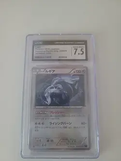Lugia Pokemon (2016) Japan Awakening Psych King 58/78 1st Ed Holo NM + CGC 7.5 - Image 1
