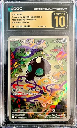 Pokemon CGC Pristine 10 Shroodle 072/063 Mega Brave JP Art Rare Holo 2025 - Image 1