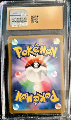 Pokemon CGC Pristine 10 Shroodle 072/063 Mega Brave JP Art Rare Holo 2025 - Image 2