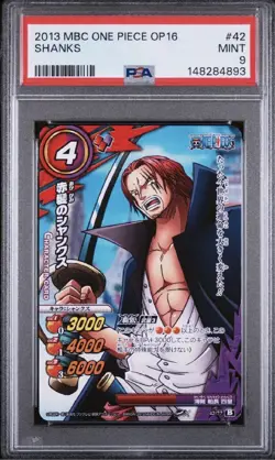 Pop 1 PSA 9 2013 MIRACLE BATTLE CARDDASS ONE PIECE OP16 42 SHANKS - Image 1