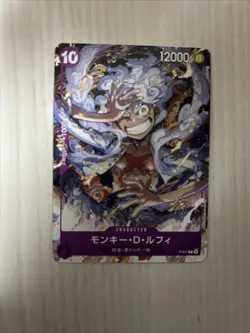 Monkey.D.Luffy (041) P-041 One Piece Promotion Cards Regular - Image 2