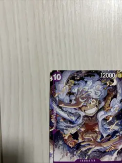 Monkey.D.Luffy (041) P-041 One Piece Promotion Cards Regular - Image 3
