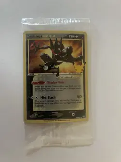 SEALED Greninja Star SWSH144 SWSH: Sword & Shield Promo Cards Holo - Image 1