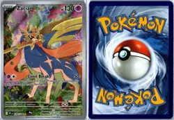 Pokemon Card - Zacian Phantasmal Flames 100/094 2025 Illustration Rare Near Mint - Image 3