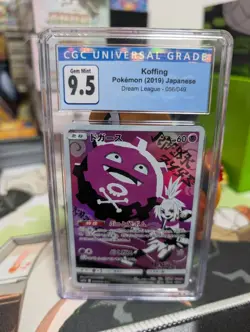 2019 KOFFING 056/049 56 Dream League Pokemon Card Rare holo foil CGC 9.5 10 JP - Image 1