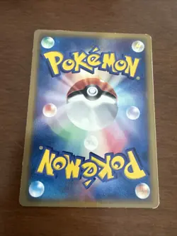 Japanese - Promo - Chimchar - 028/DP-P - Pokemon Card - McDonald's - Image 2