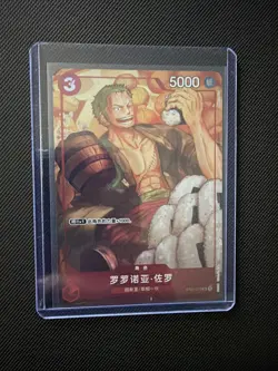 Chinese New Year One Piece Card Game Roronoa Zoro ST01-013 Promo (B) - Image 1