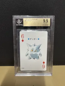 BGS 9.5 Gengar, 1999 Pokemon Silver Poker Japanese Playing Card - Image 1