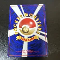Pokemon Vintage Japanese Southern Islands Vileplume Rare Reverse Holo Promo LP - Image 2