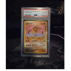 Pokemon 2001 Japanese Darkness and to Light Hitmonlee Uncommon PSA 10 #106 - Image 1