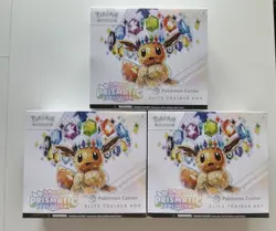 Prismatic Evolutions Pokemon Center Elite Trainer Box New/Sealed with case x1 - Image 1