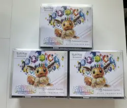 Prismatic Evolutions Pokemon Center Elite Trainer Box New/Sealed with case x1 - Image 2