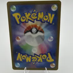 The Pokemon Company Unown VSTAR 036/098 Paradigm Trigger Triple Rare Holo JP 25… - Image 2