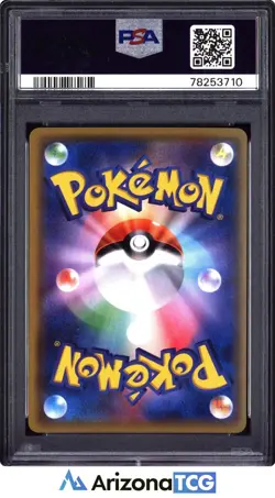 Pokemon 2018 Sceptile GX 057/050 Full Art HR Fairy Rise Japanese GEM MINT PSA 10 - Image 2