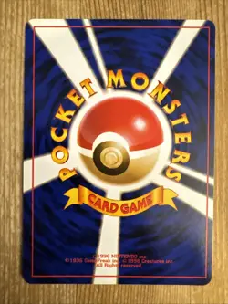 Dark Wartortle (Japanese) No. 008 - Ultra Rare Rocket Gang - Pokemon - VLP - Image 2