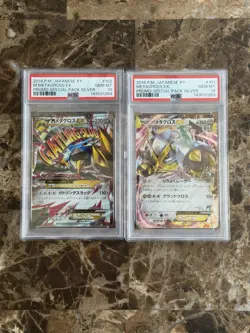 2014 POKEMON JAPANESE XY PROMO SPECIAL PACK SILVER #101/102 METAGROSS EX PSA 10 - Image 1