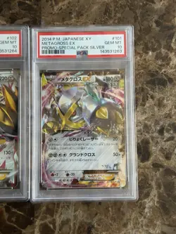 2014 POKEMON JAPANESE XY PROMO SPECIAL PACK SILVER #101/102 METAGROSS EX PSA 10 - Image 3