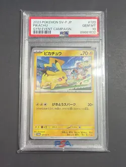 Pokemon PSA 10 Pikachu GYM EVENT CAMPAIGN #120 (Japanese) - Image 1