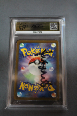 AGS 9.5 MINT+ LEGENDARY | TOEDSCRUEL 68/66 Pokemon TCG Future Flash (sv4M) - JP - Image 2